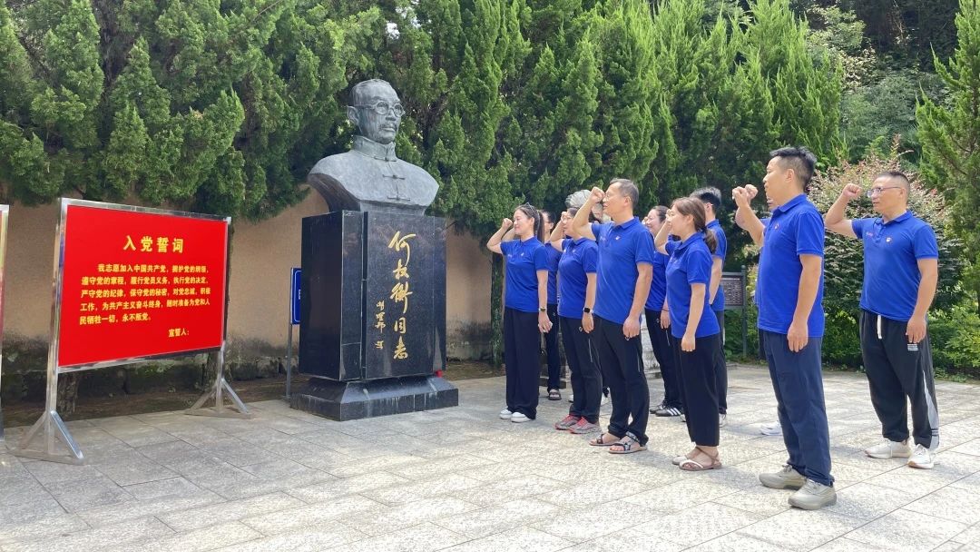 黨旗所指，心之所向 | 波隆黨支部黨建月系列活動(dòng)紀(jì)實(shí)